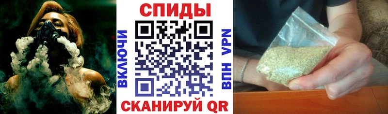 Бутират вода  как найти закладки  ссылка на мегу ССЫЛКА  Павловская 
