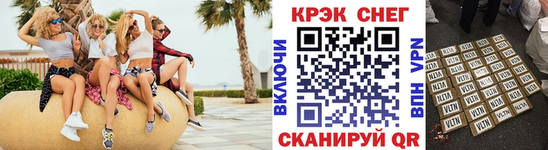 КОКАИН 98%  где купить наркоту  Павловская 