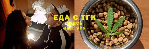 Альфа ПВП Кущёвская