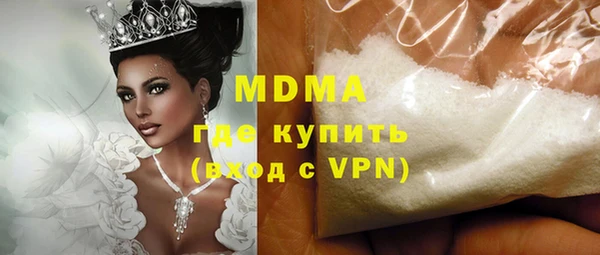 кокаин перу Алзамай