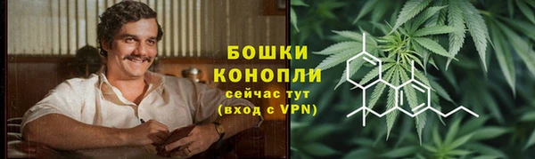 кокаин перу Алзамай
