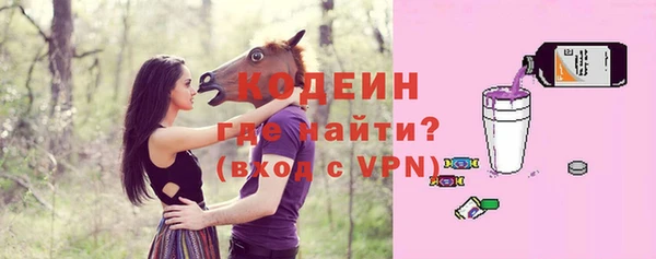 дурь Иноземцево