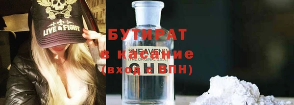 мдпв Новокубанск