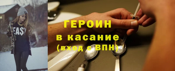 круглые Алексин