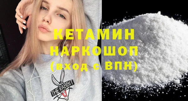 а пвп мука Новодвинск