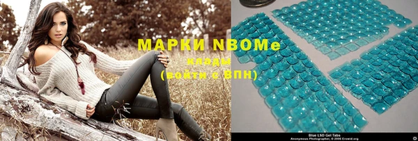 кокс Алексеевка
