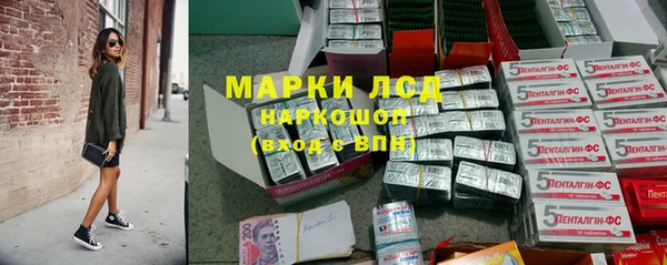 кокаин перу Алзамай