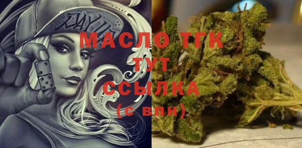 мдпв Новокубанск