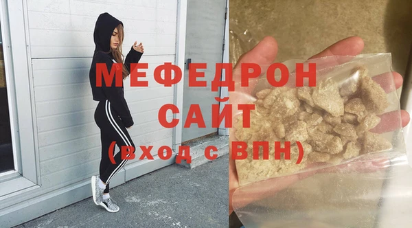 наркотики Арсеньев