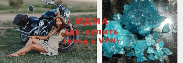 кокс Алексеевка