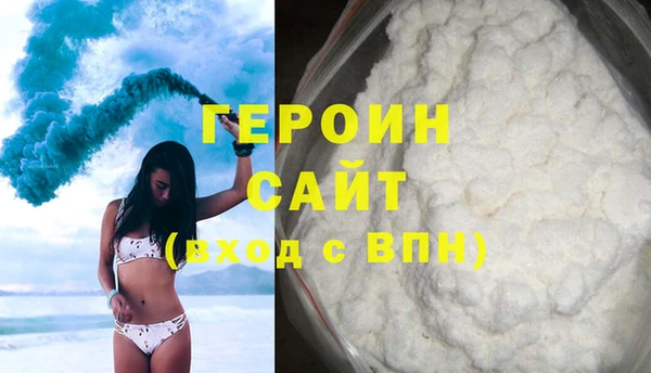 мдпв Новокубанск