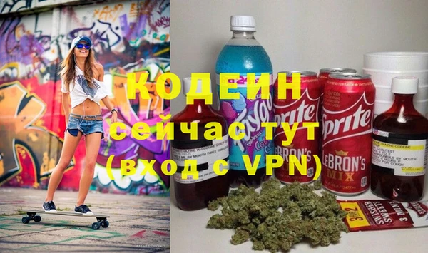 а пвп мука Новодвинск