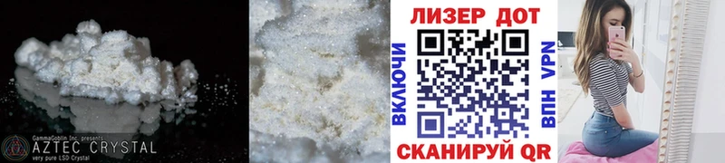 сколько стоит  Павловская  LSD-25 экстази ecstasy 