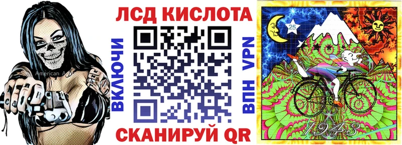 OMG ONION  Павловская  Марки N-bome 1,8мг 