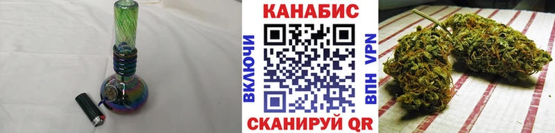 мега маркетплейс  Павловская  Бошки Шишки Bruce Banner  купить наркоту 
